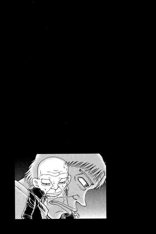 胜负师传说韩漫全集-VOL21无删减无遮挡章节图片 