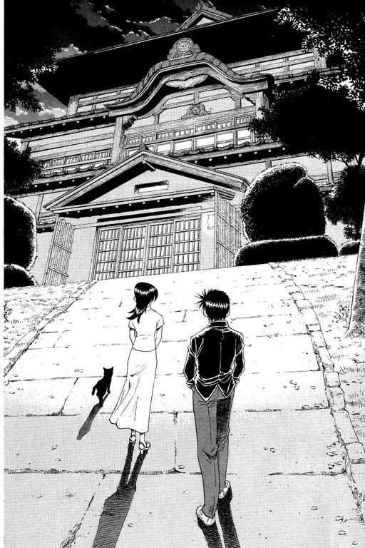 胜负师传说韩漫全集-VOL23无删减无遮挡章节图片 