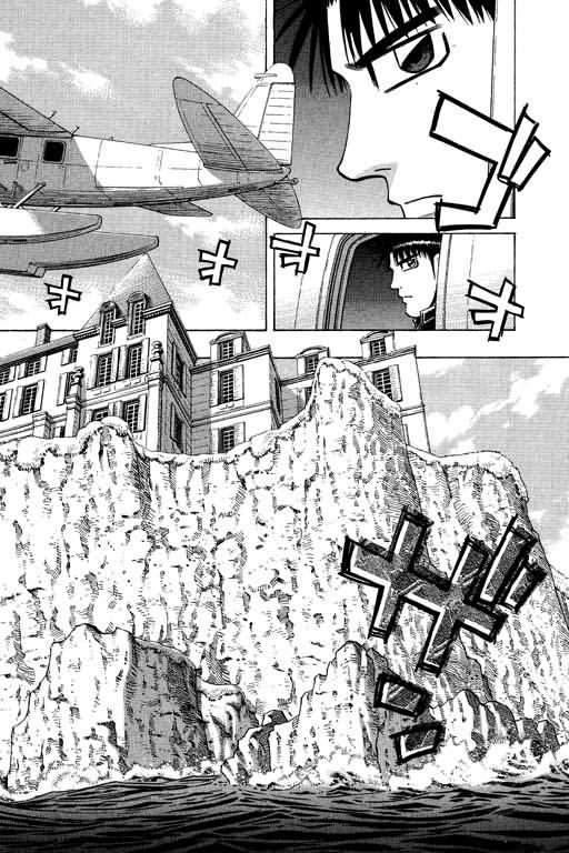 胜负师传说韩漫全集-VOL26无删减无遮挡章节图片 