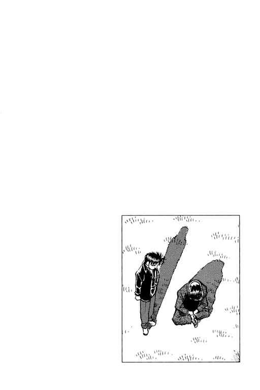 胜负师传说韩漫全集-VOL26无删减无遮挡章节图片 