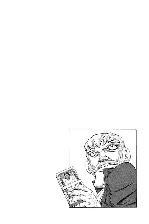 胜负师传说韩漫全集-VOL26无删减无遮挡章节图片 