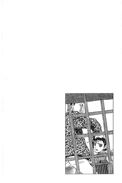 胜负师传说韩漫全集-VOL28无删减无遮挡章节图片 