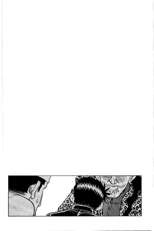 胜负师传说韩漫全集-VOL28无删减无遮挡章节图片 