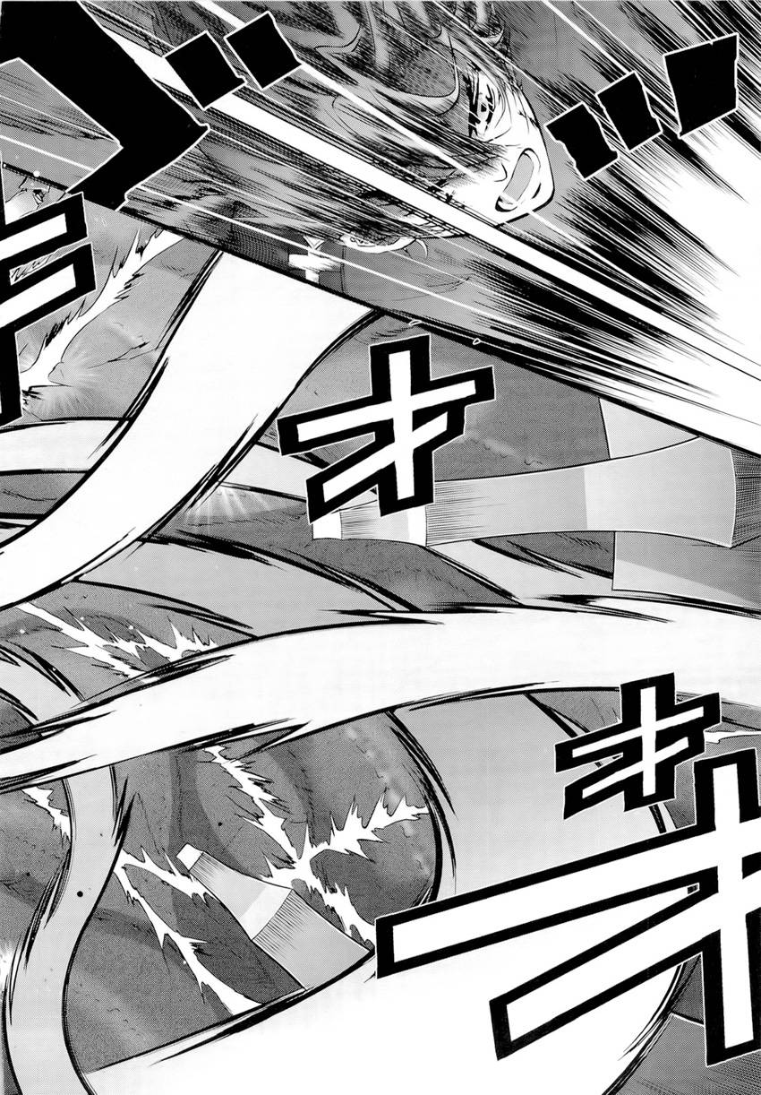 钢壳的雷吉奥斯MISSING MAIL韩漫全集-第35话无删减无遮挡章节图片 