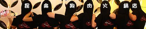 境界的轮回韩漫全集-CH18无删减无遮挡章节图片 
