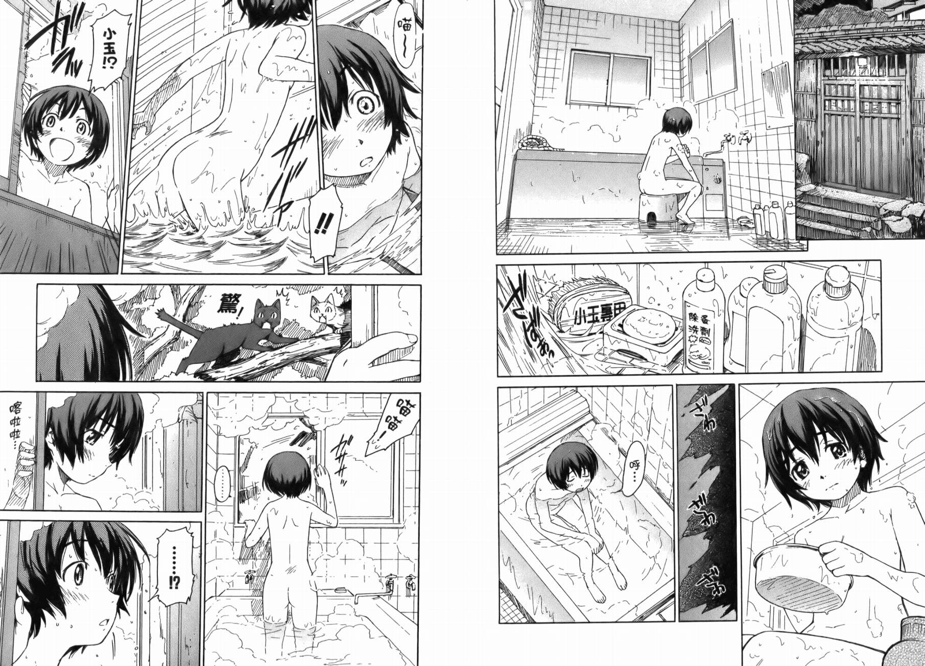 神是中学生韩漫全集-第01卷无删减无遮挡章节图片 