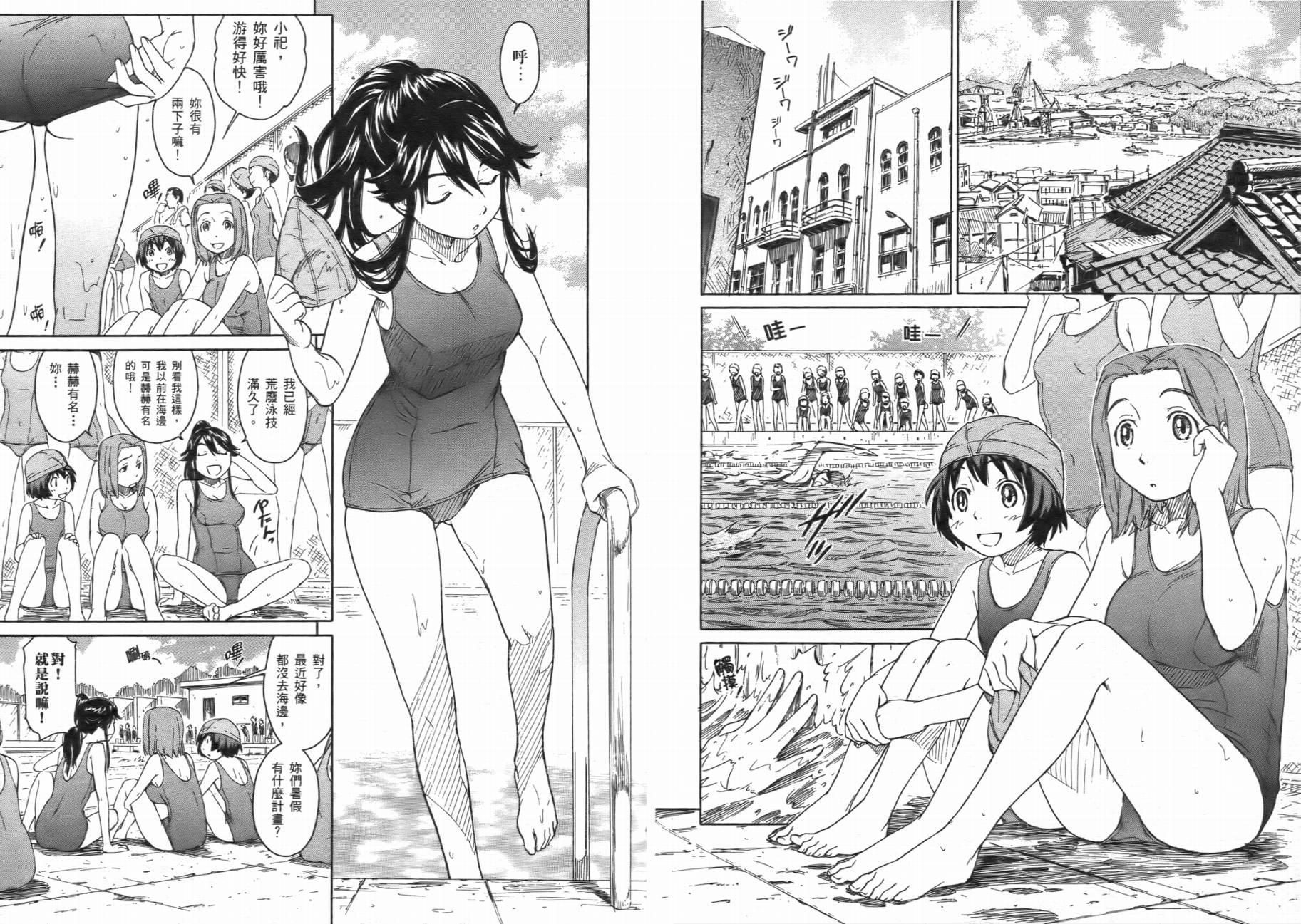 神是中学生韩漫全集-第01卷无删减无遮挡章节图片 
