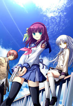 Angel Beats!四格