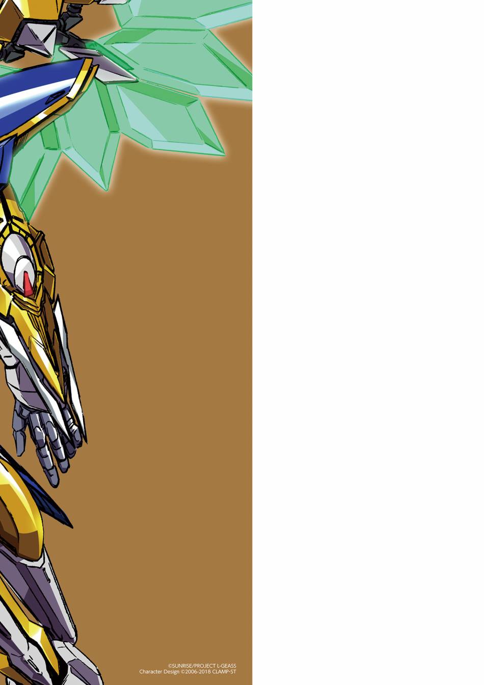 Code Geass 复活的鲁路修 Mechanical Completion韩漫全集-全一册无删减无遮挡章节图片 