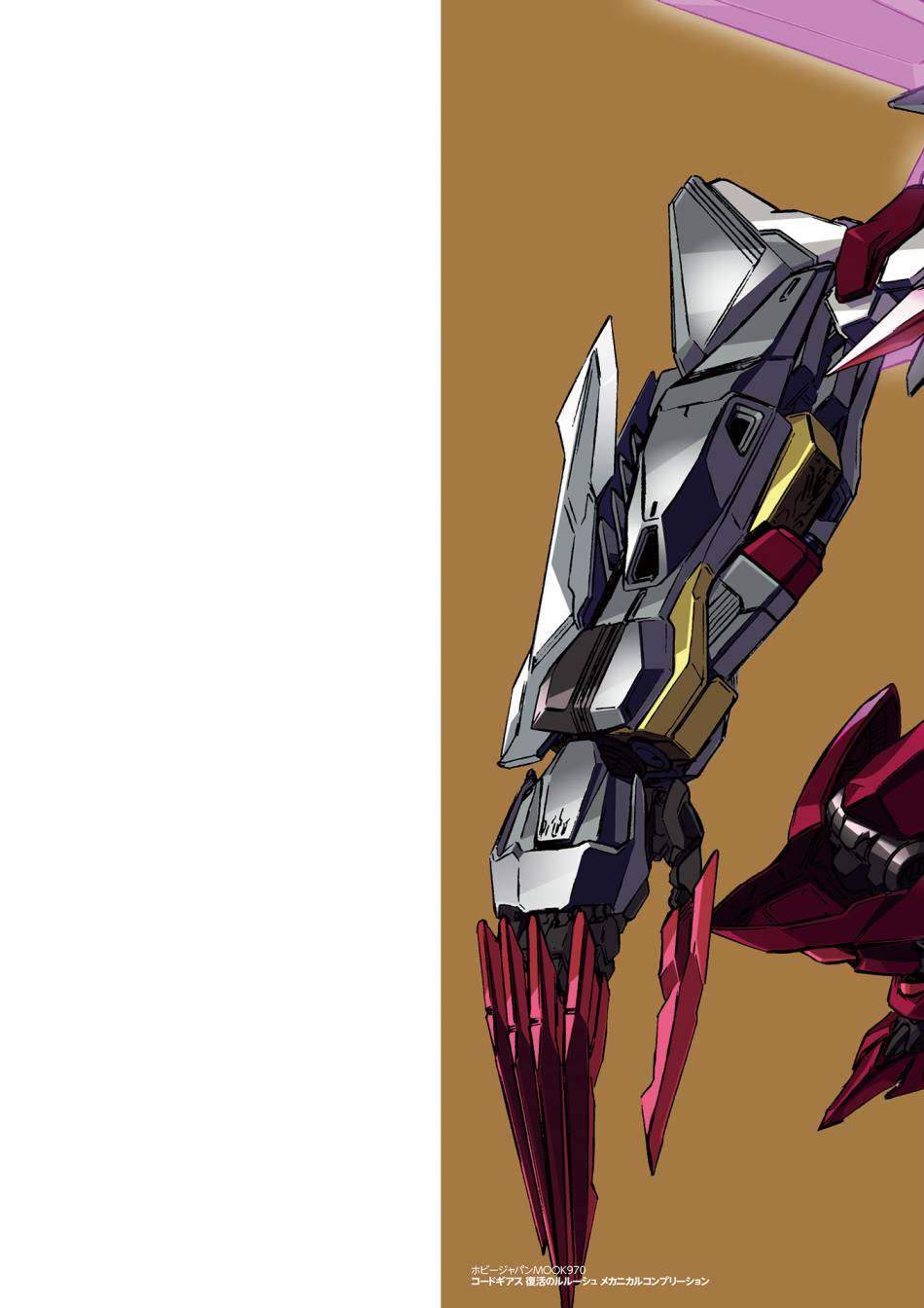 Code Geass 复活的鲁路修 Mechanical Completion韩漫全集-全一册无删减无遮挡章节图片 