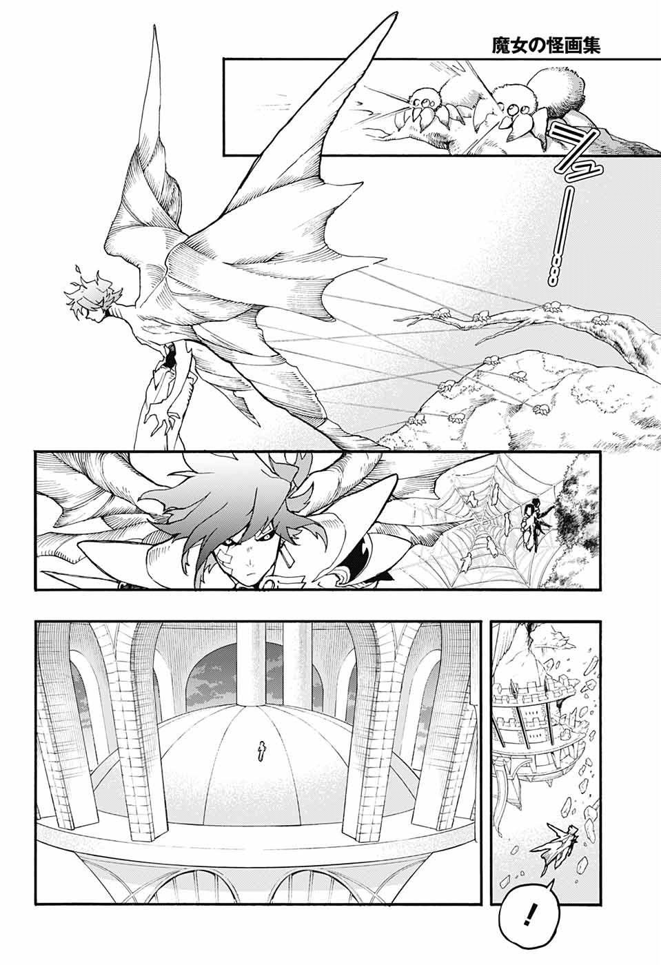 魔女与怪画集韩漫全集-第24话无删减无遮挡章节图片 