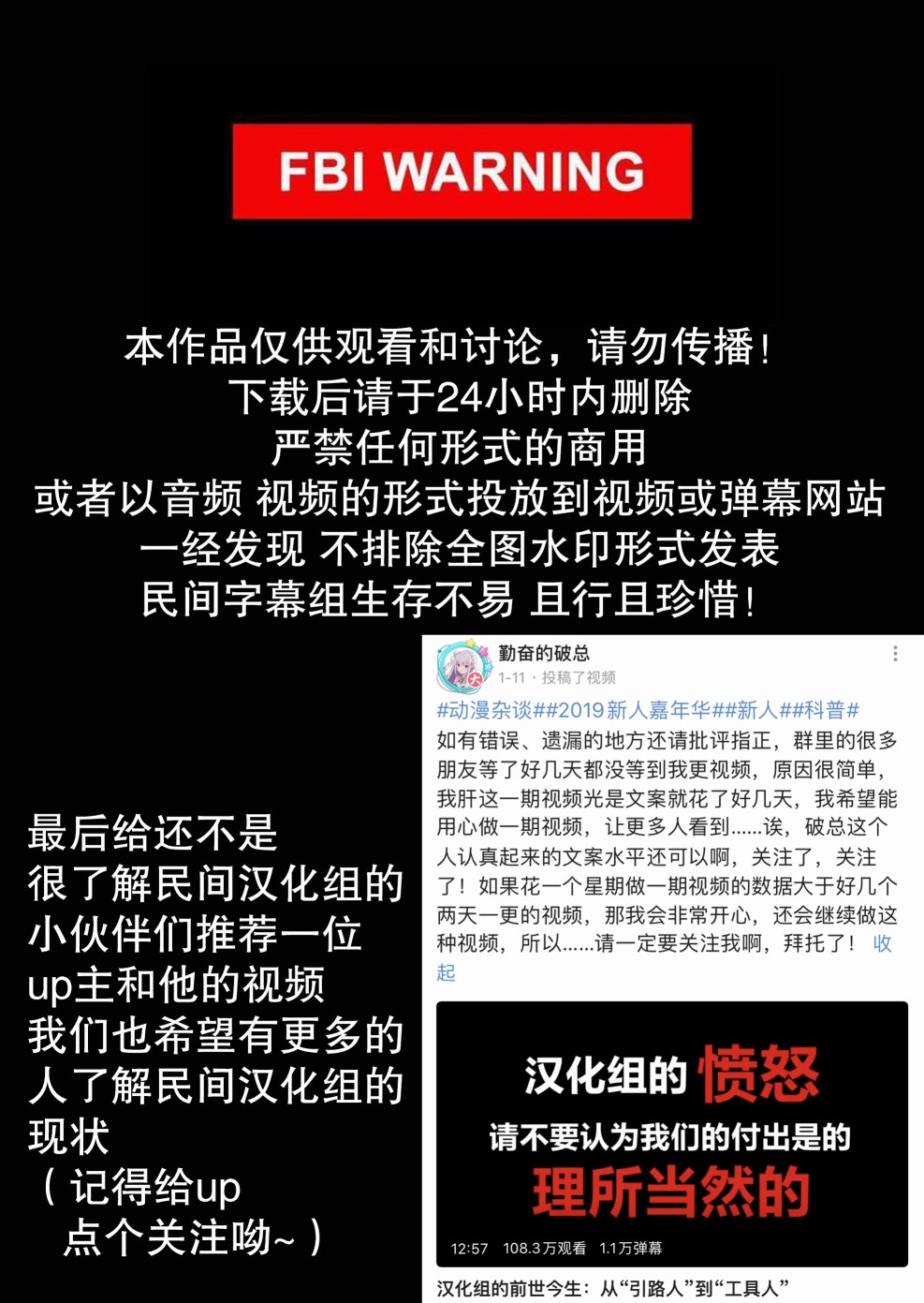 想跟那个在意的孩子一起玩韩漫全集-短篇无删减无遮挡章节图片 