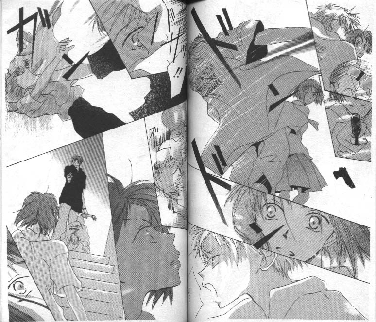 魔音少年韩漫全集-Vol_01无删减无遮挡章节图片 