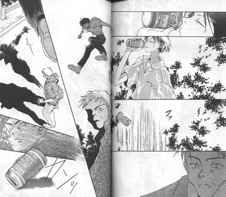 魔音少年韩漫全集-Vol_02无删减无遮挡章节图片 