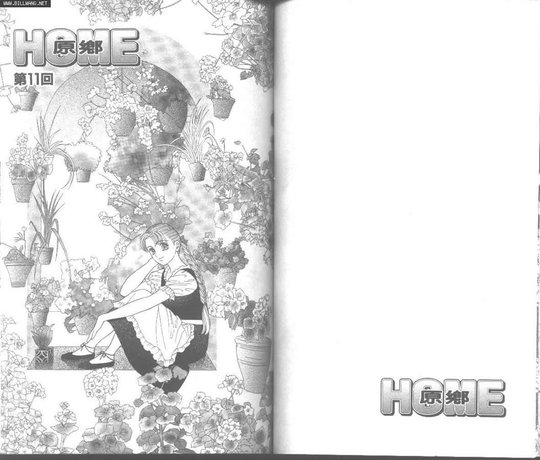 Home原乡韩漫全集-第02卷无删减无遮挡章节图片 