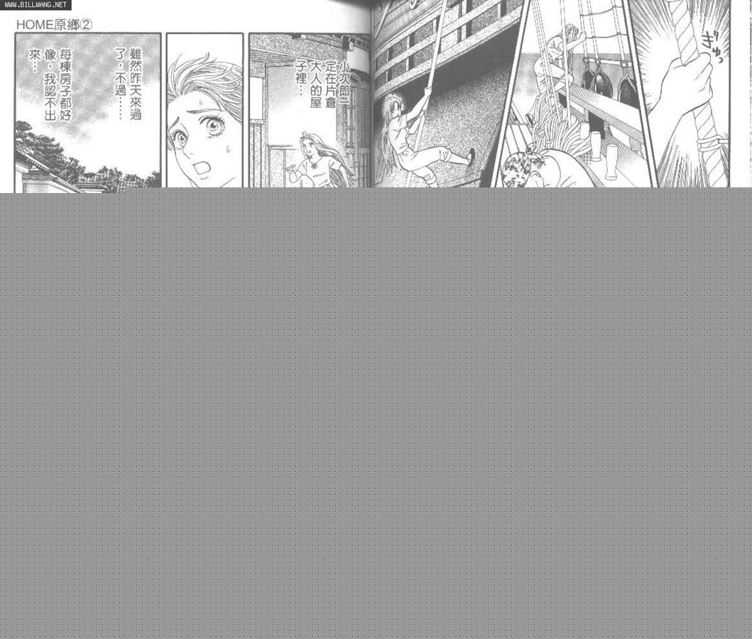 Home原乡韩漫全集-第02卷无删减无遮挡章节图片 