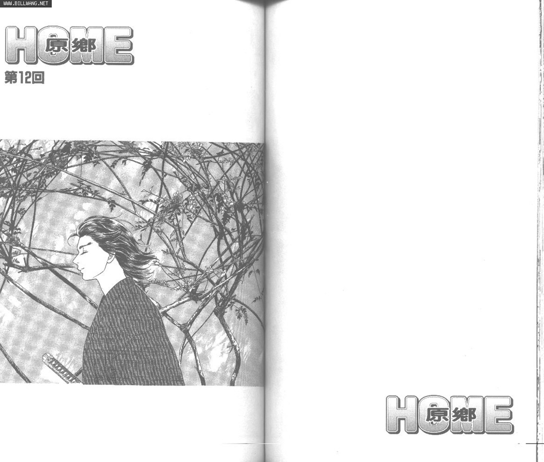 Home原乡韩漫全集-第02卷无删减无遮挡章节图片 