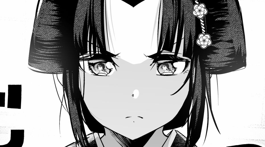 嫁过来的妻子整天都在谄笑韩漫全集-第14话无删减无遮挡章节图片 