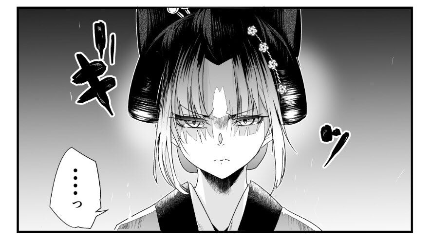 嫁过来的妻子整天都在谄笑韩漫全集-第21话无删减无遮挡章节图片 