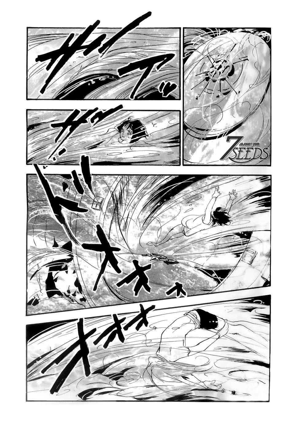 秘园情人韩漫全集-第166话无删减无遮挡章节图片 
