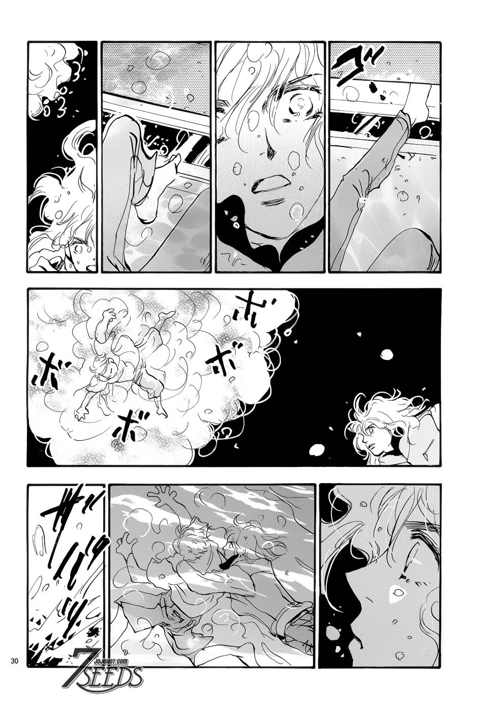 秘园情人韩漫全集-第168话无删减无遮挡章节图片 