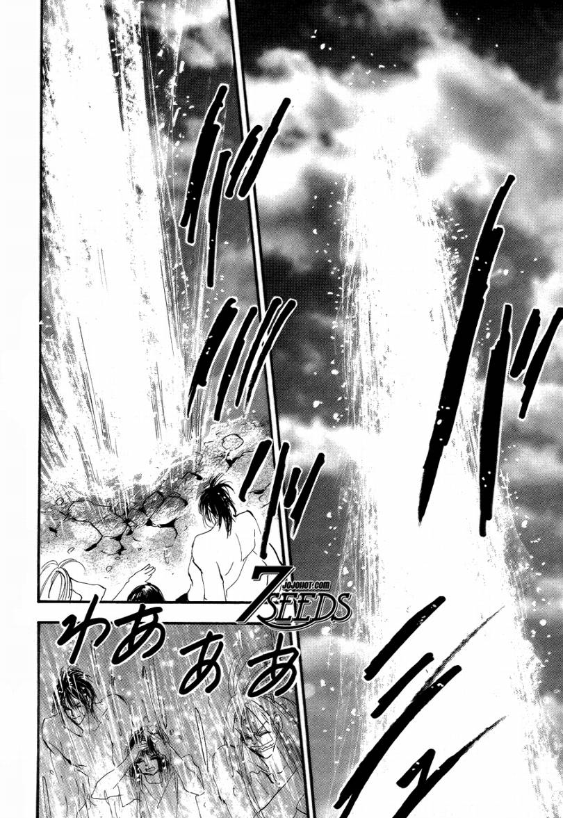 秘园情人韩漫全集-第86话无删减无遮挡章节图片 