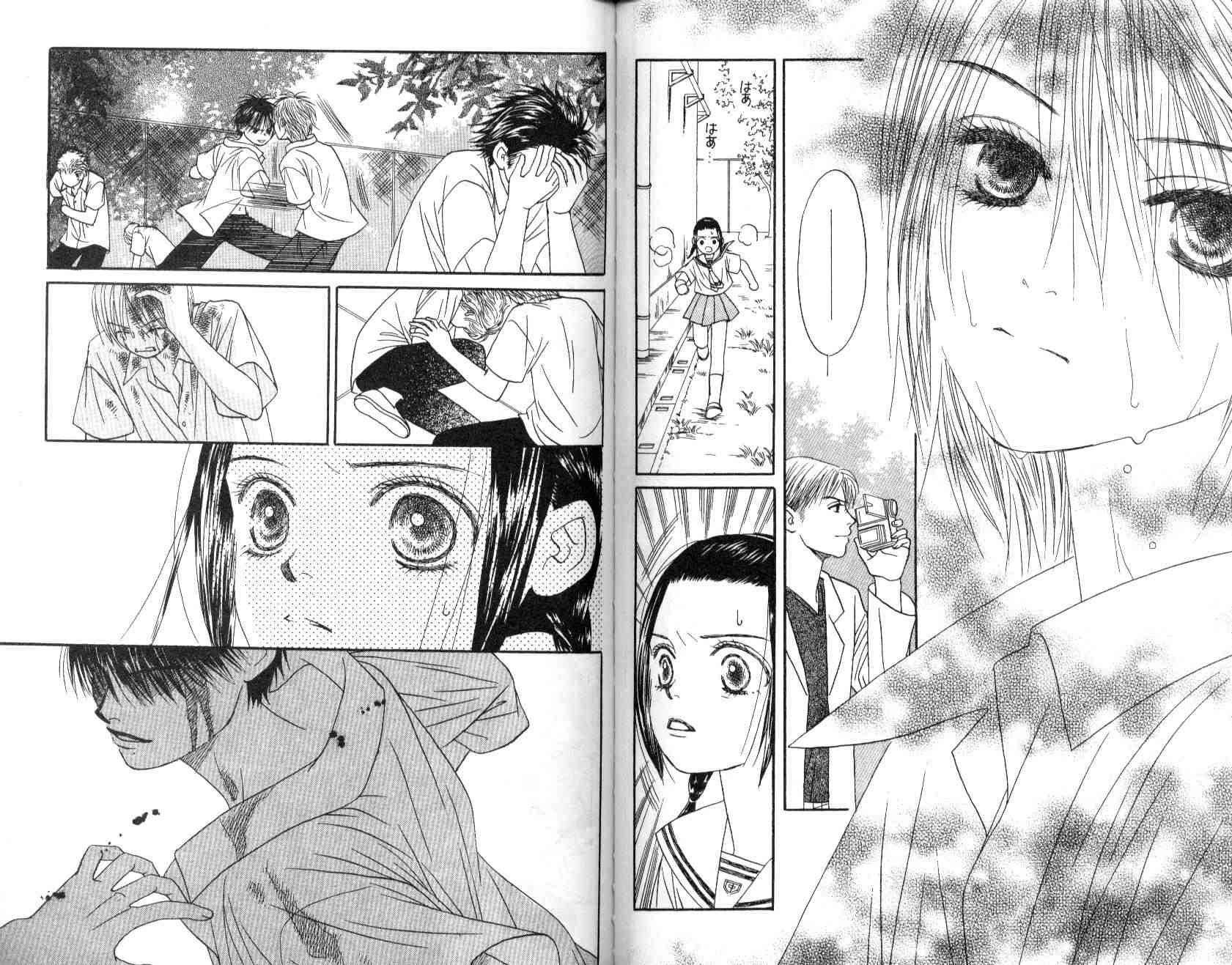 一直看着你韩漫全集-vol_02无删减无遮挡章节图片 