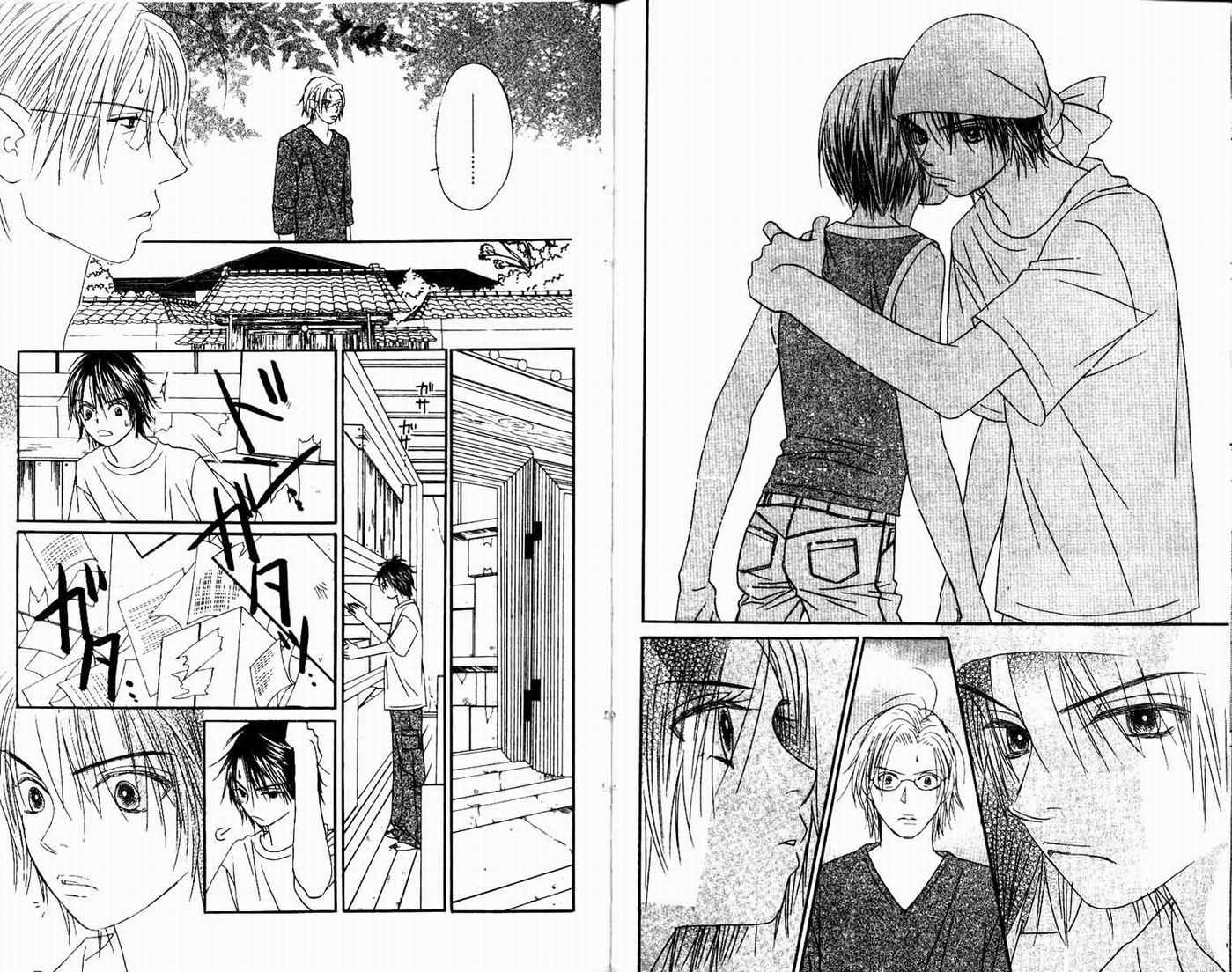 一直看着你韩漫全集-vol_06无删减无遮挡章节图片 