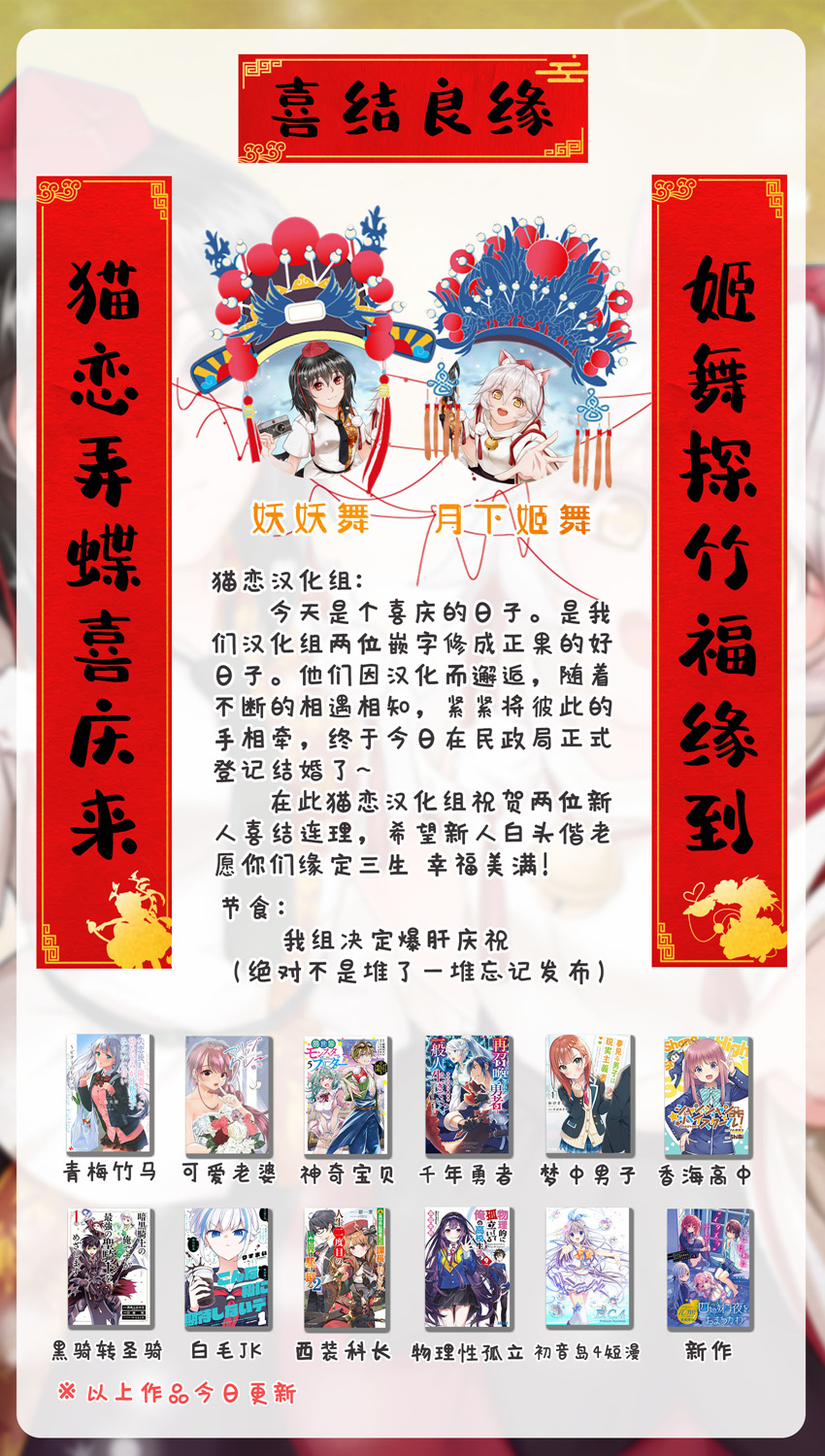 物理性孤立中的我的高中生活韩漫全集-第07话无删减无遮挡章节图片 