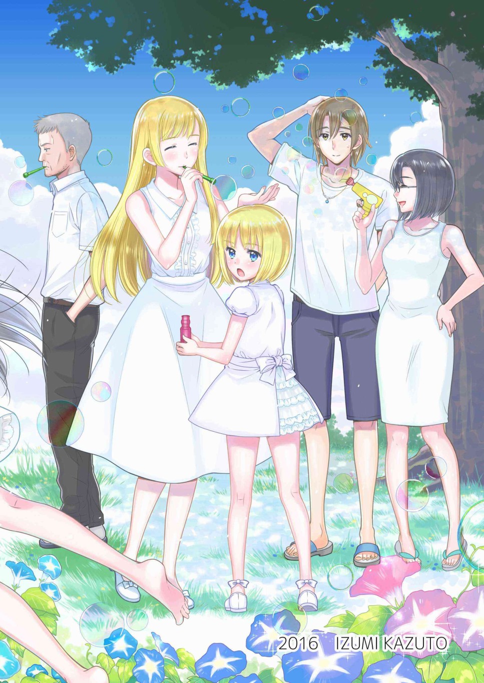 贫乏姐妹物语韩漫全集-十周年纪念本无删减无遮挡章节图片 