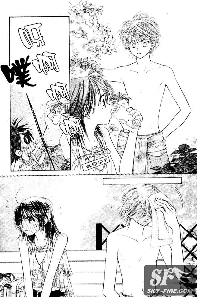 ZIG.ZAG浪漫宿舍韩漫全集-23话无删减无遮挡章节图片 
