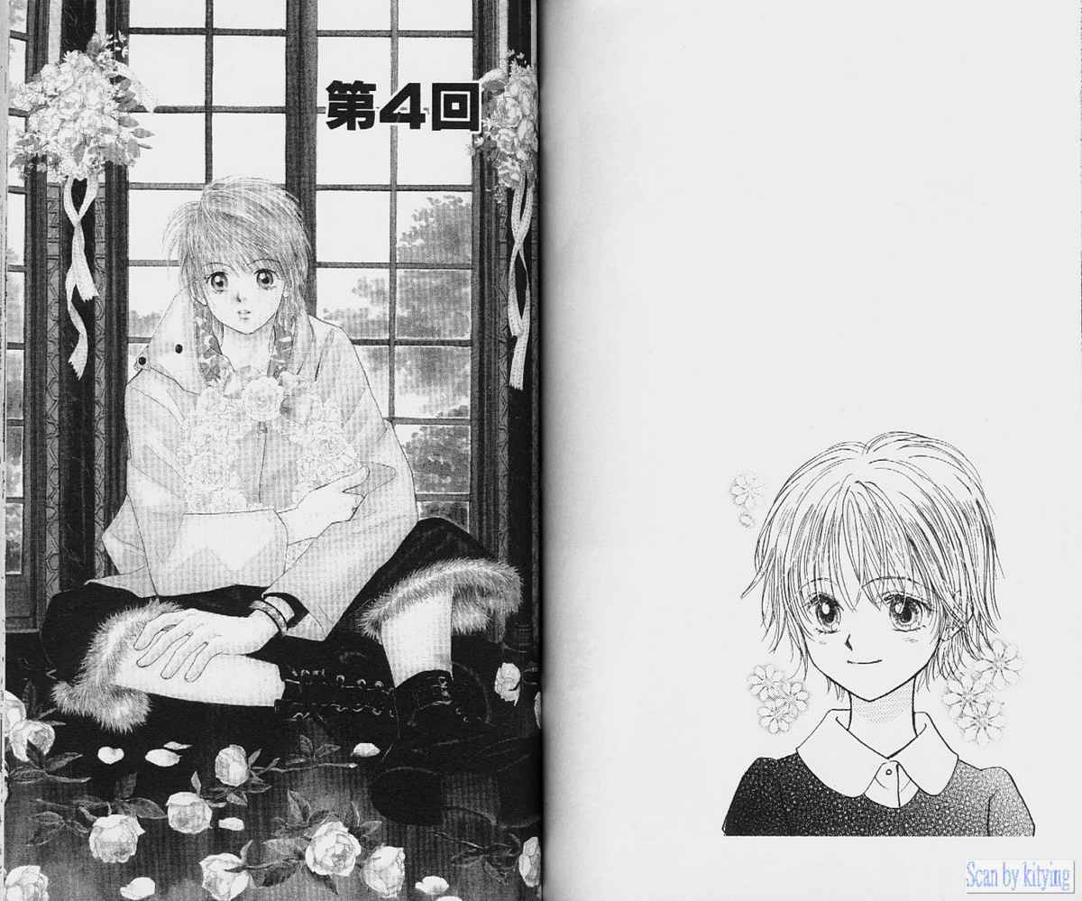 ZIG.ZAG浪漫宿舍韩漫全集-vol_01无删减无遮挡章节图片 