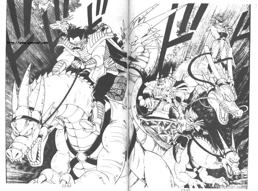 神龙之迷韩漫全集-vol_10无删减无遮挡章节图片 