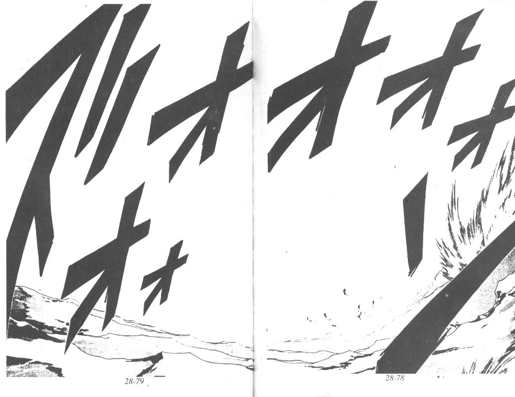神龙之迷韩漫全集-vol_22无删减无遮挡章节图片 