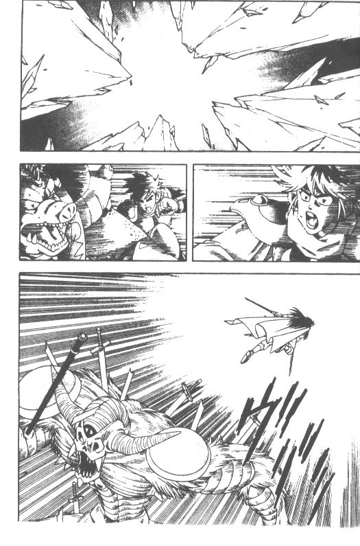 神龙之迷韩漫全集-vol_29无删减无遮挡章节图片 