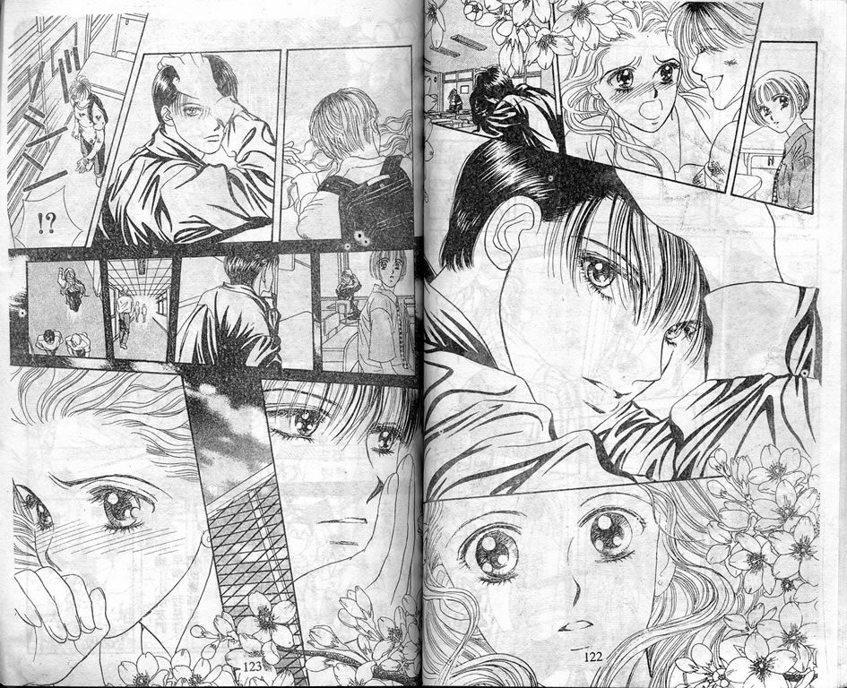 爱情爆米花韩漫全集-vol_05无删减无遮挡章节图片 