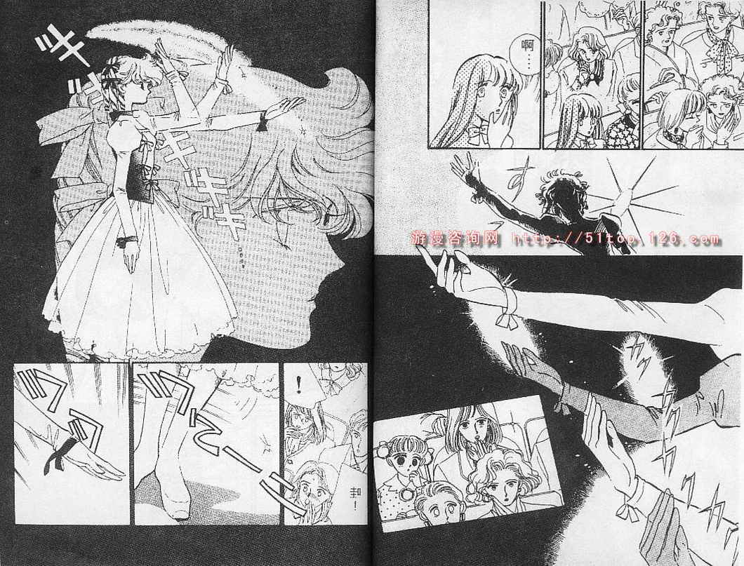 幻影剧场韩漫全集-vol_01无删减无遮挡章节图片 