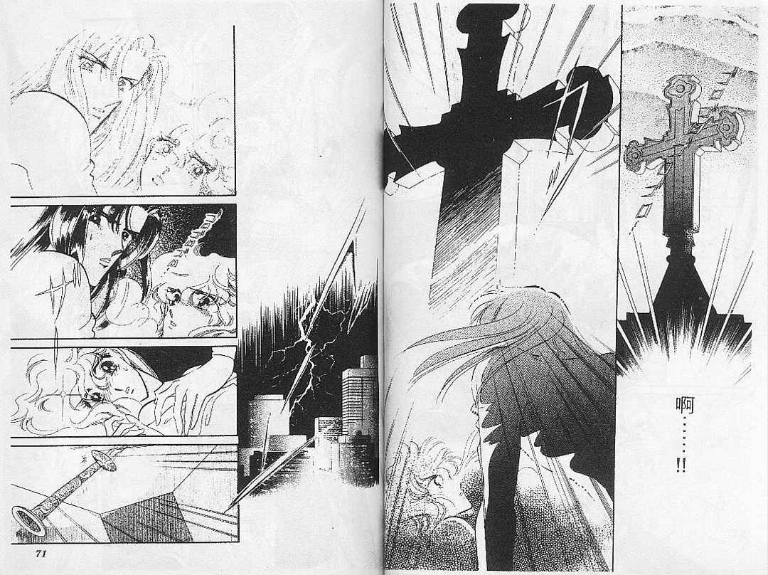 幻影剧场韩漫全集-vol_06无删减无遮挡章节图片 