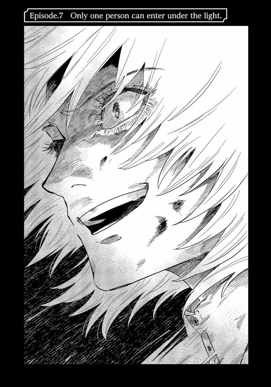 蓟草之城的魔女韩漫全集-第07话无删减无遮挡章节图片 