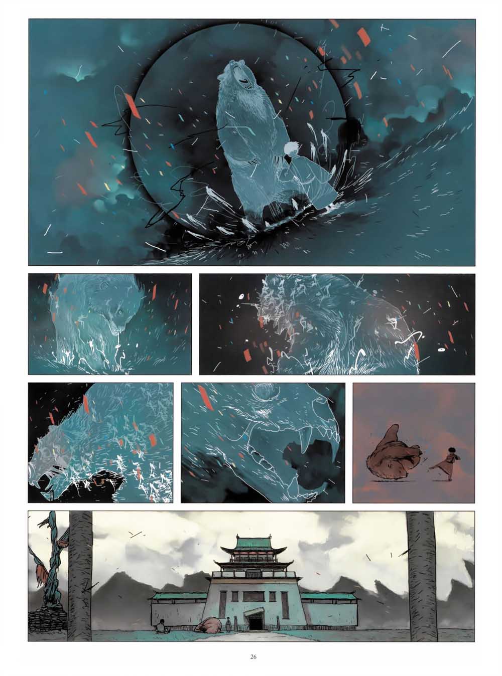 铁木真韩漫全集-第01卷无删减无遮挡章节图片 