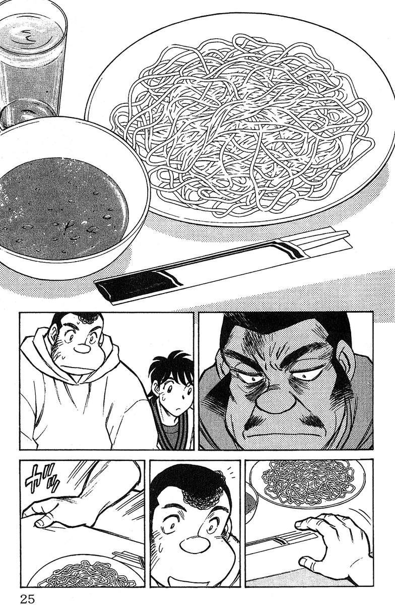 彩虹拉面韩漫全集-vol_12无删减无遮挡章节图片 