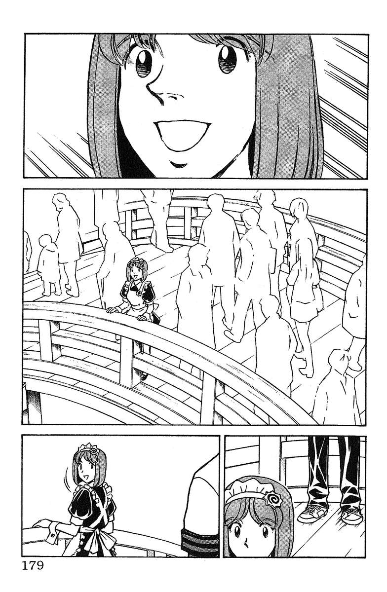彩虹拉面韩漫全集-vol_16无删减无遮挡章节图片 