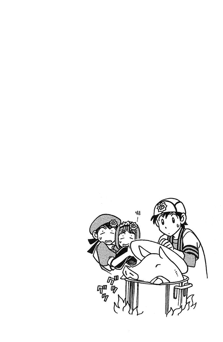 彩虹拉面韩漫全集-vol_16无删减无遮挡章节图片 