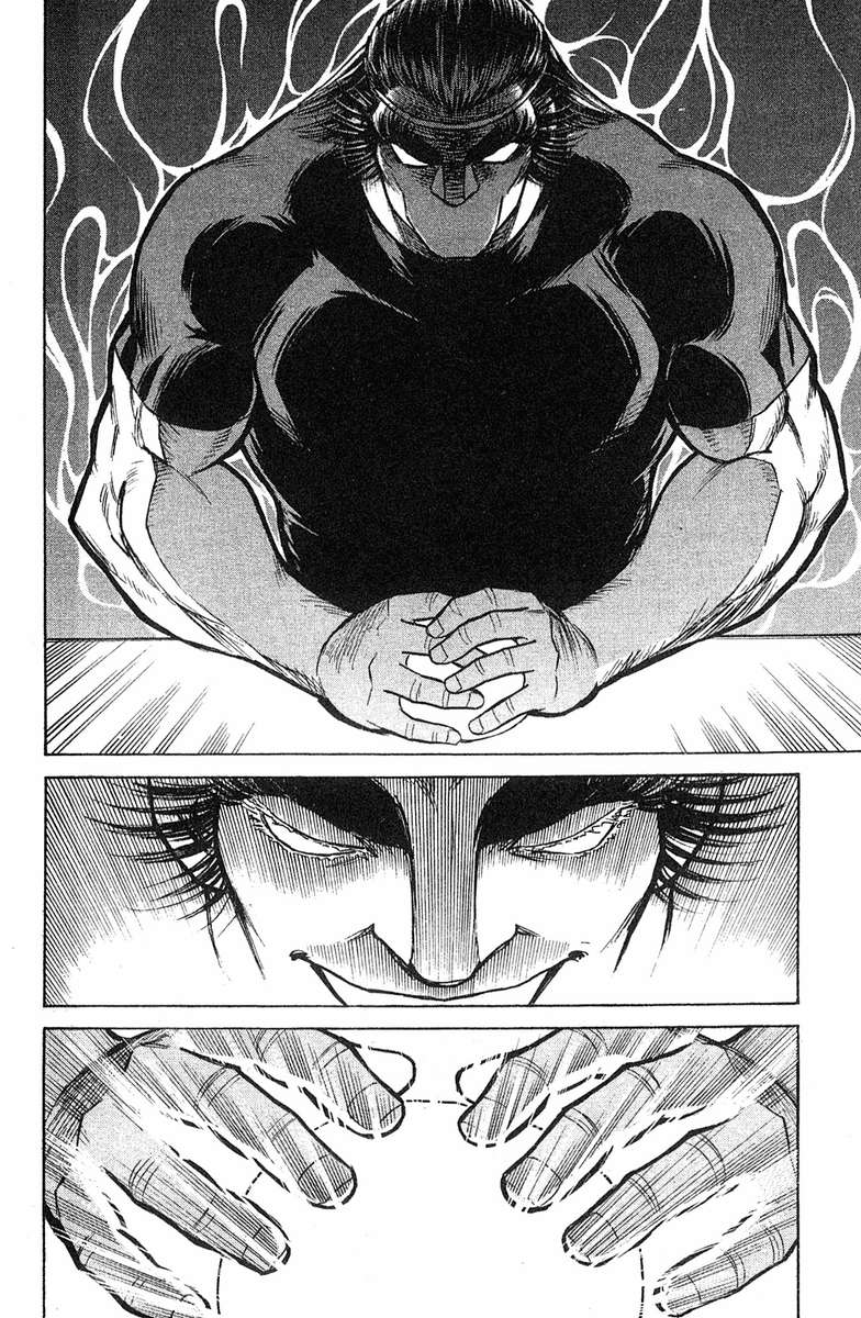 彩虹拉面韩漫全集-vol_17无删减无遮挡章节图片 