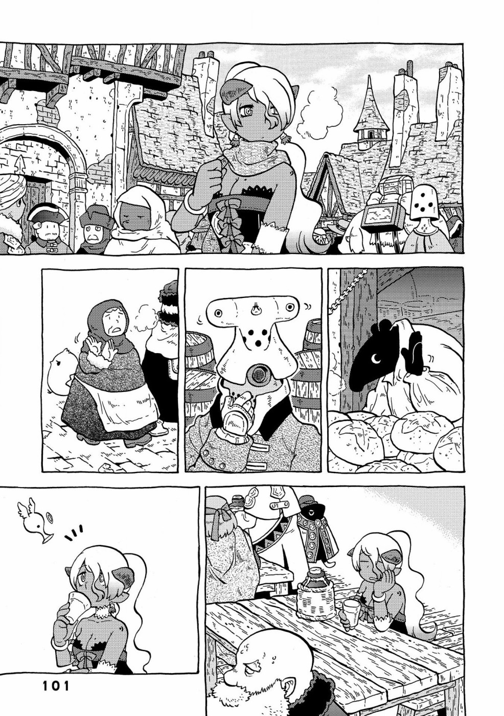 与男爵相称的银河旅行韩漫全集-第08话无删减无遮挡章节图片 