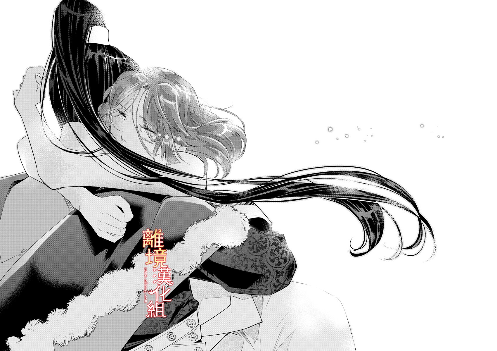 红霞后宫物语-小玉传韩漫全集-第44话无删减无遮挡章节图片 
