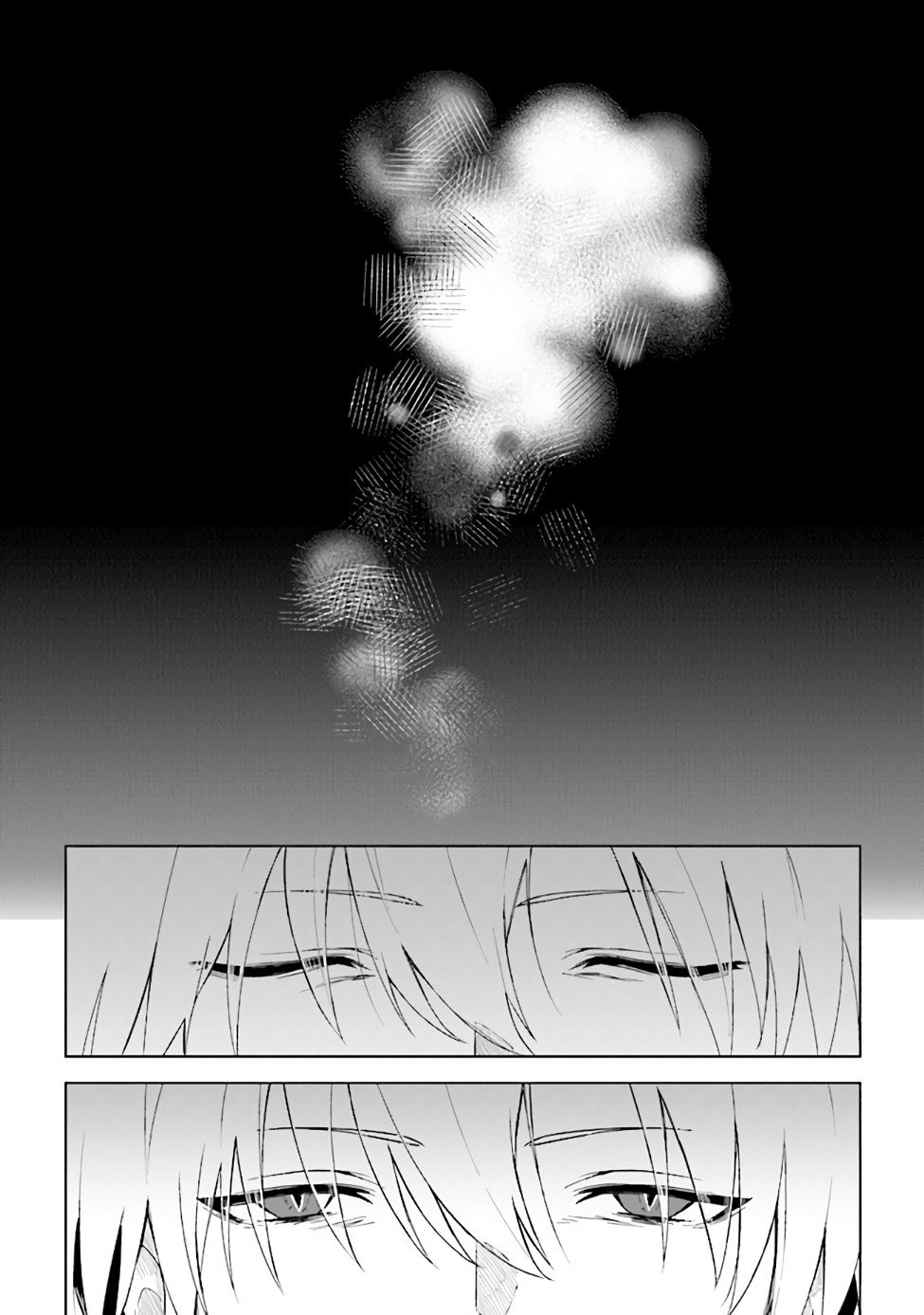 昏暗宫殿的死者之王韩漫全集-第01话无删减无遮挡章节图片 