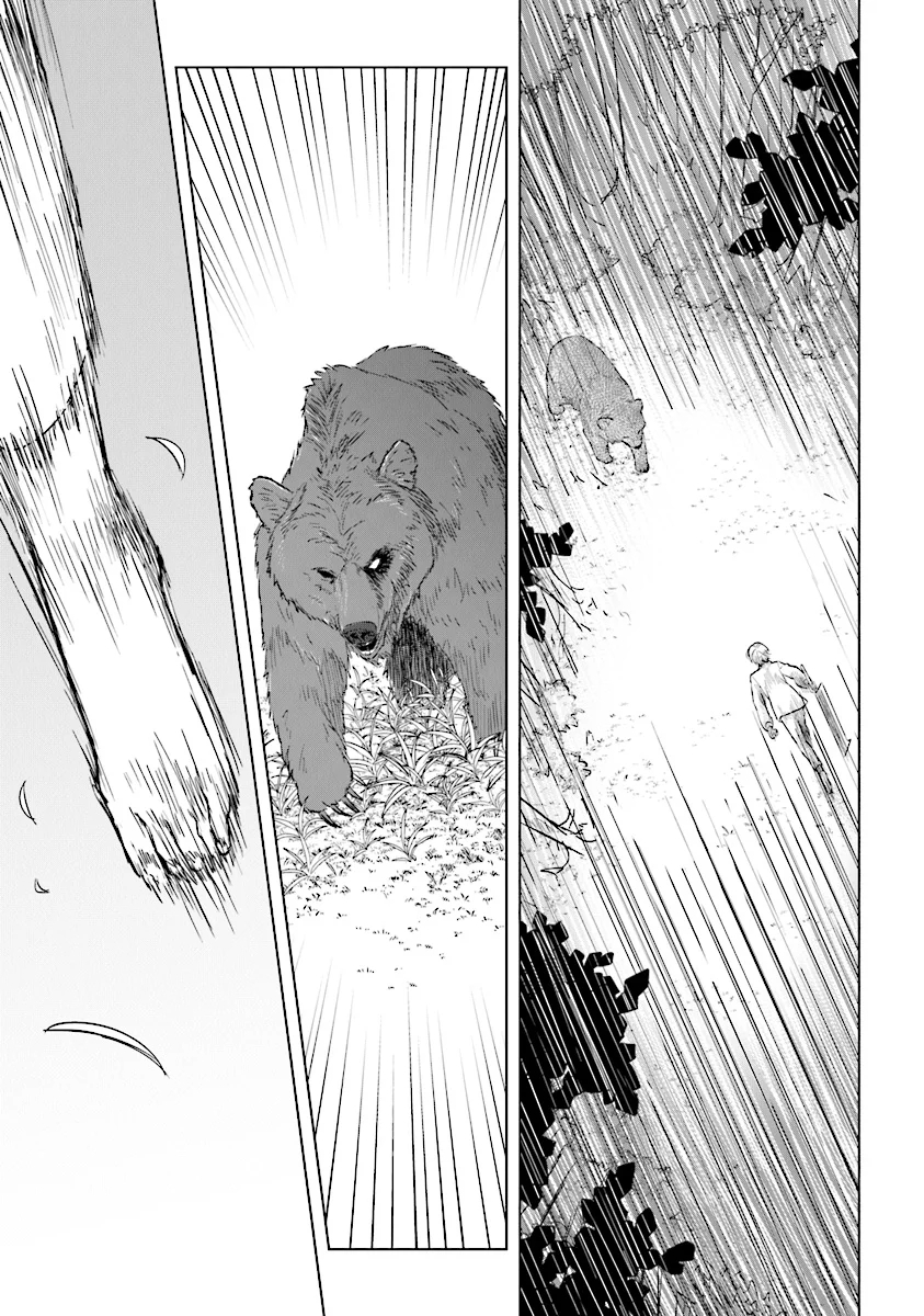 昏暗宫殿的死者之王韩漫全集-第03话无删减无遮挡章节图片 