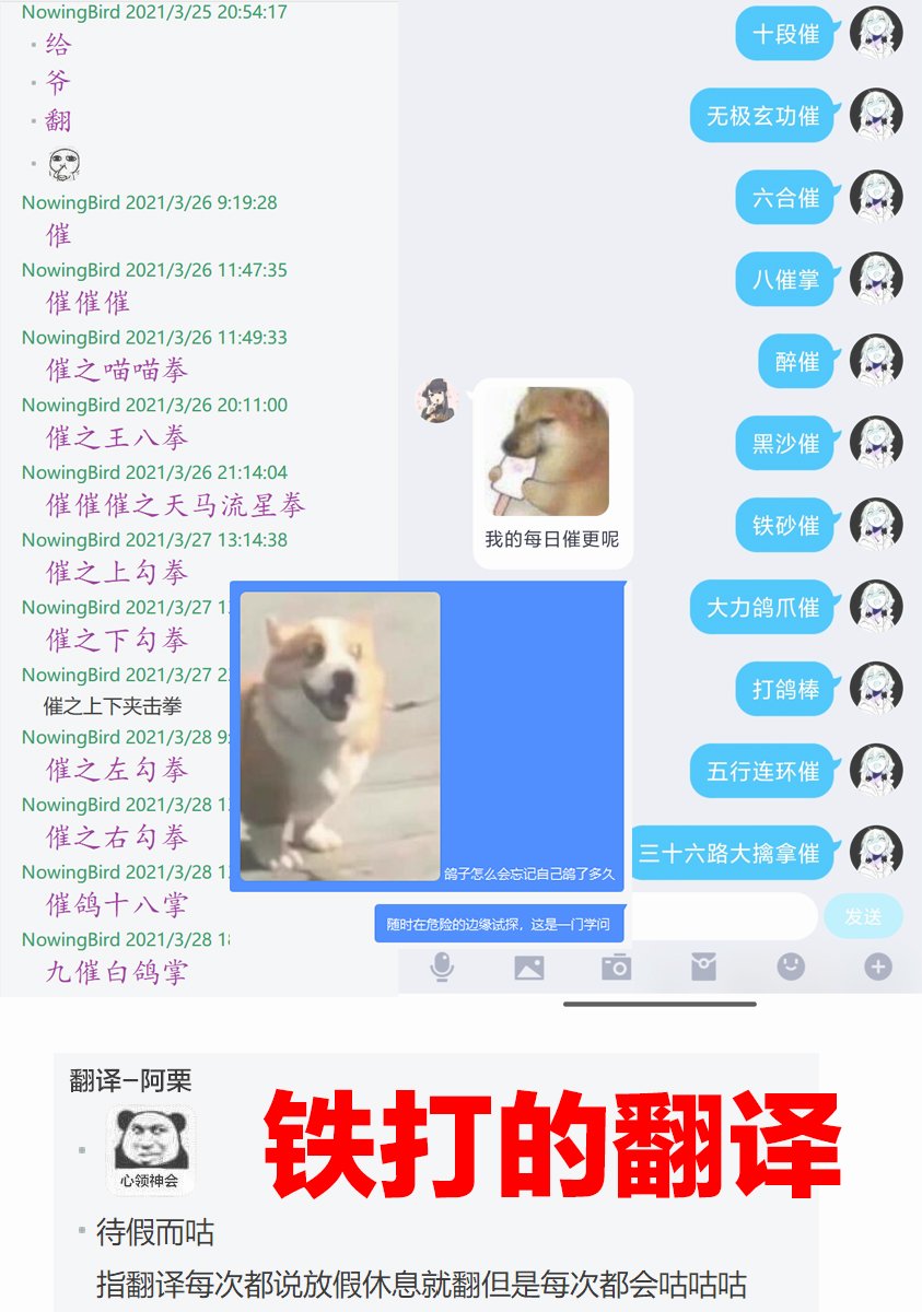 昏暗宫殿的死者之王韩漫全集-第07话无删减无遮挡章节图片 