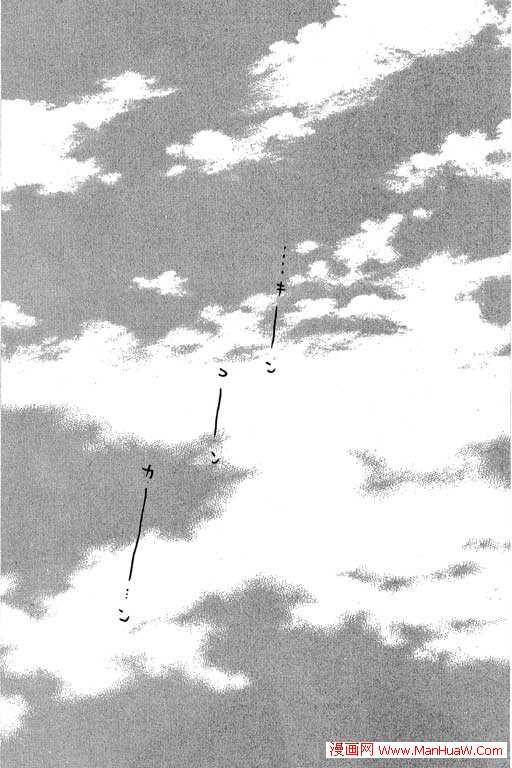 触电感觉韩漫全集-vol_02无删减无遮挡章节图片 